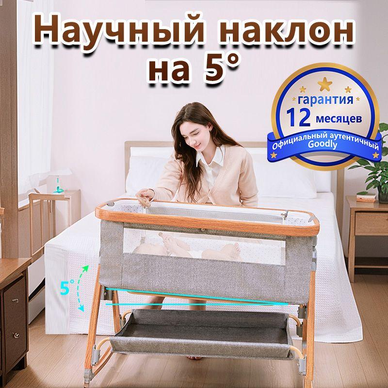 https://cdn1.ozone.ru/s3/multimedia-1-6/7103468094.jpg