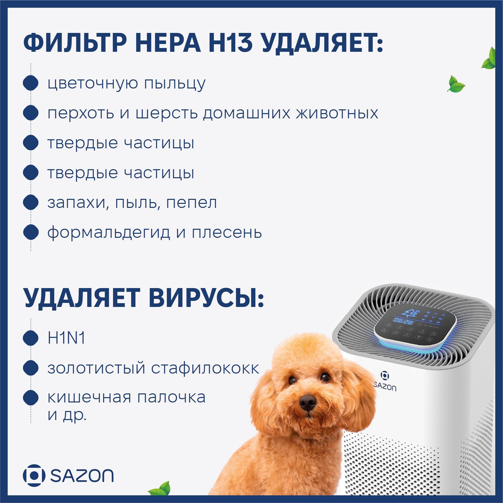 https://cdn1.ozone.ru/s3/multimedia-1-6/7104455862.jpg