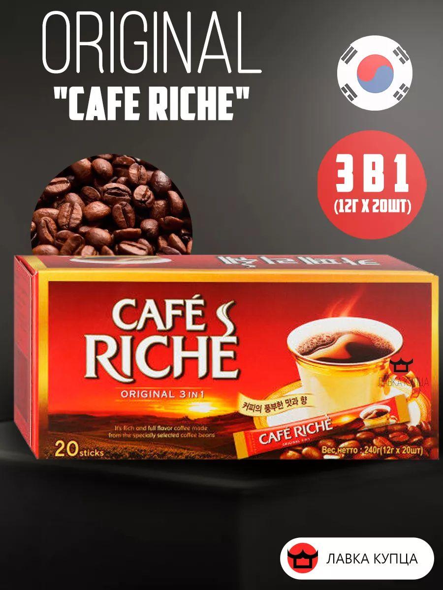 Кофе растворимый Cafe Riche Сублимированный 240г. 1шт.