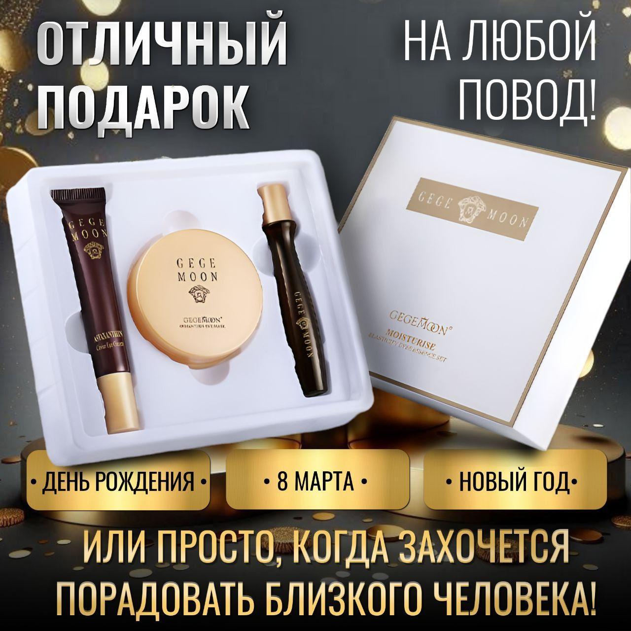 https://cdn1.ozone.ru/s3/multimedia-1-6/7106959518.jpg