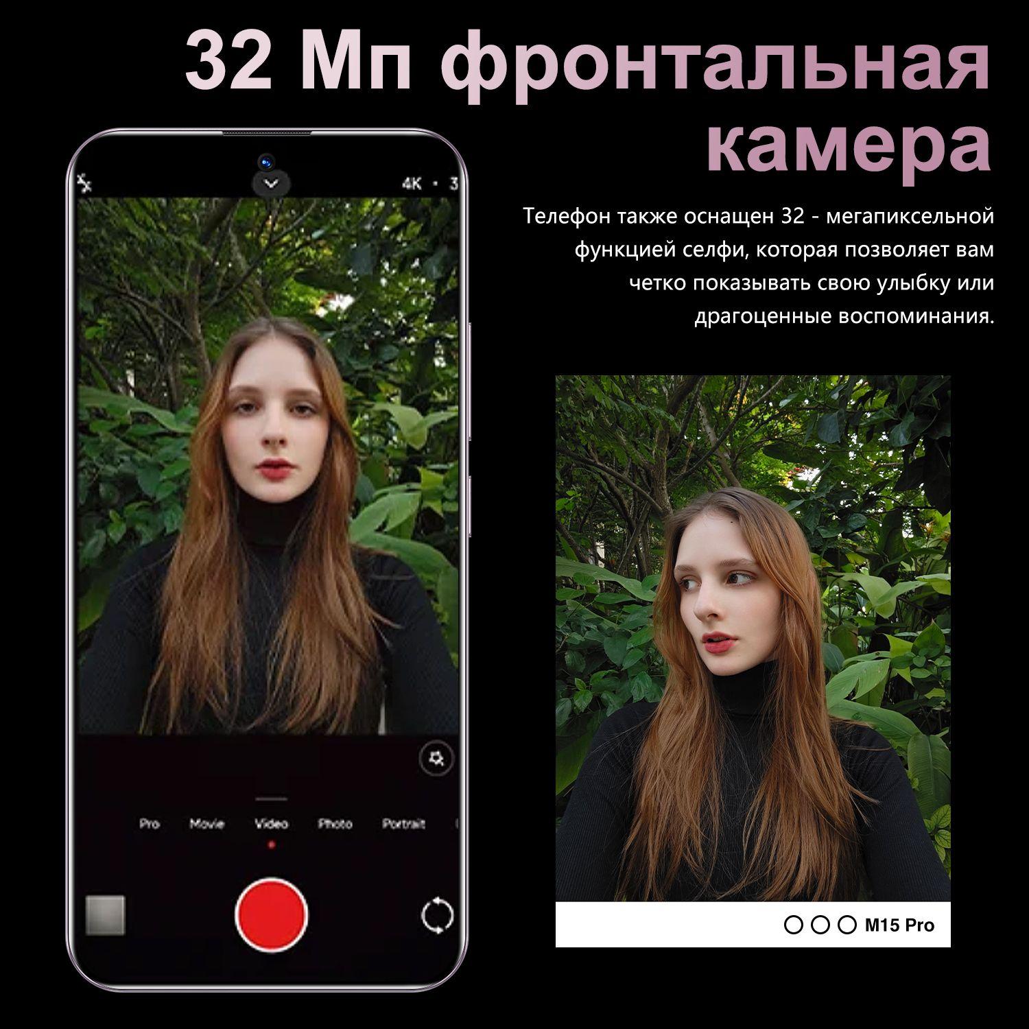 https://cdn1.ozone.ru/s3/multimedia-1-6/7107386910.jpg