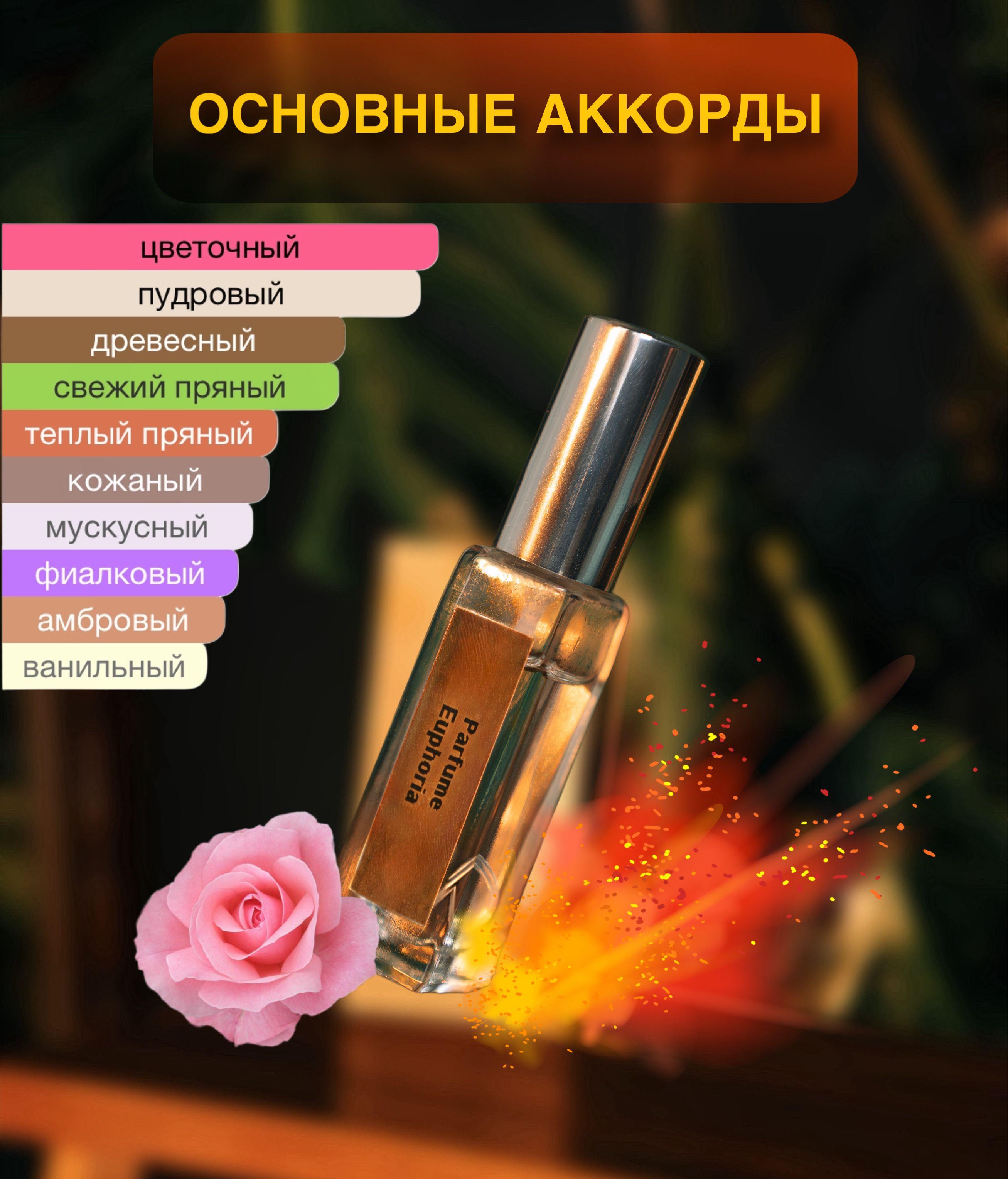 https://cdn1.ozone.ru/s3/multimedia-1-6/7107614646.jpg