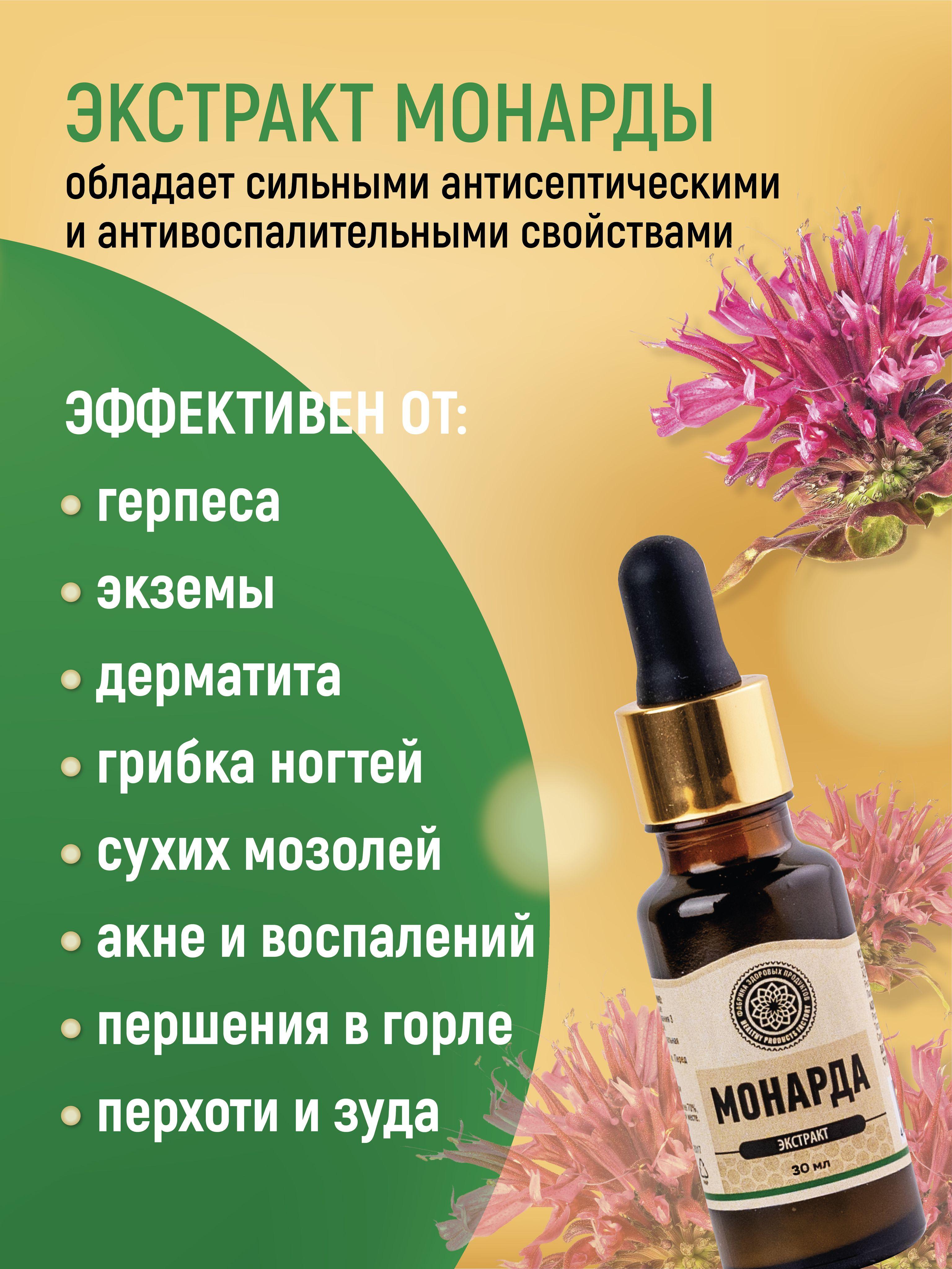 https://cdn1.ozone.ru/s3/multimedia-1-6/7108806390.jpg