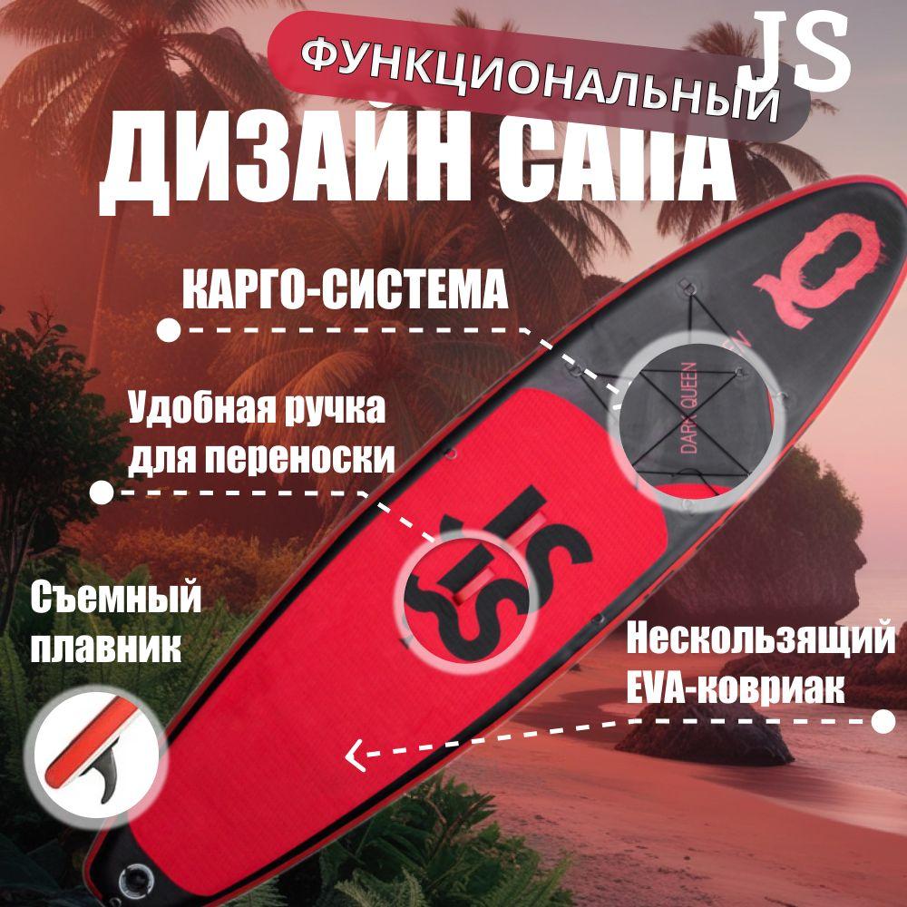 https://cdn1.ozone.ru/s3/multimedia-1-6/7109959542.jpg