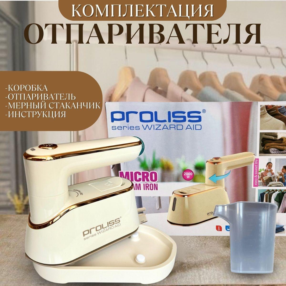 https://cdn1.ozone.ru/s3/multimedia-1-6/7110345750.jpg