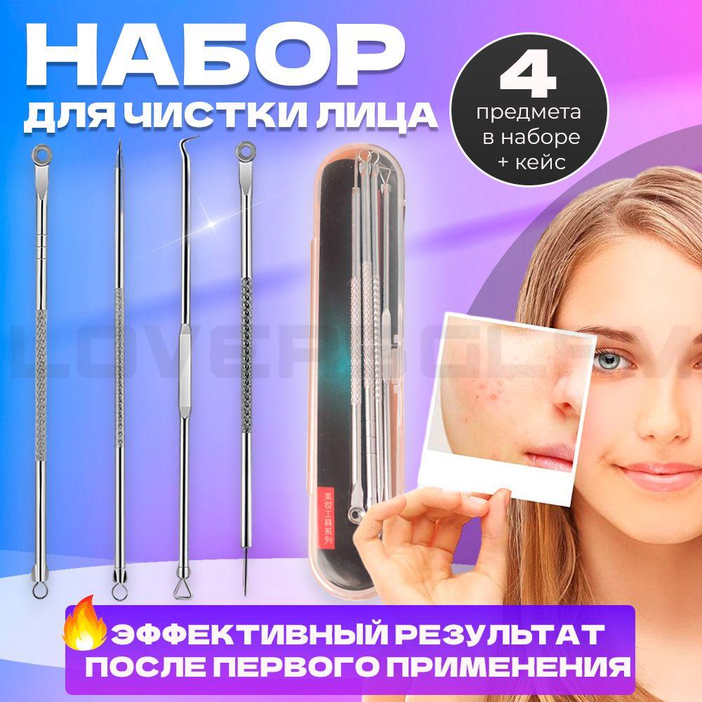 https://cdn1.ozone.ru/s3/multimedia-1-6/7111217634.jpg