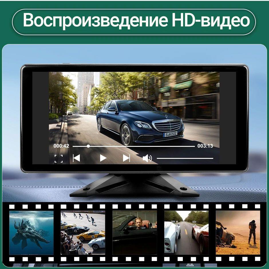 https://cdn1.ozone.ru/s3/multimedia-1-6/7111889754.jpg