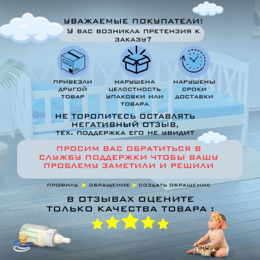 https://cdn1.ozone.ru/s3/multimedia-1-6/7111979394.jpg