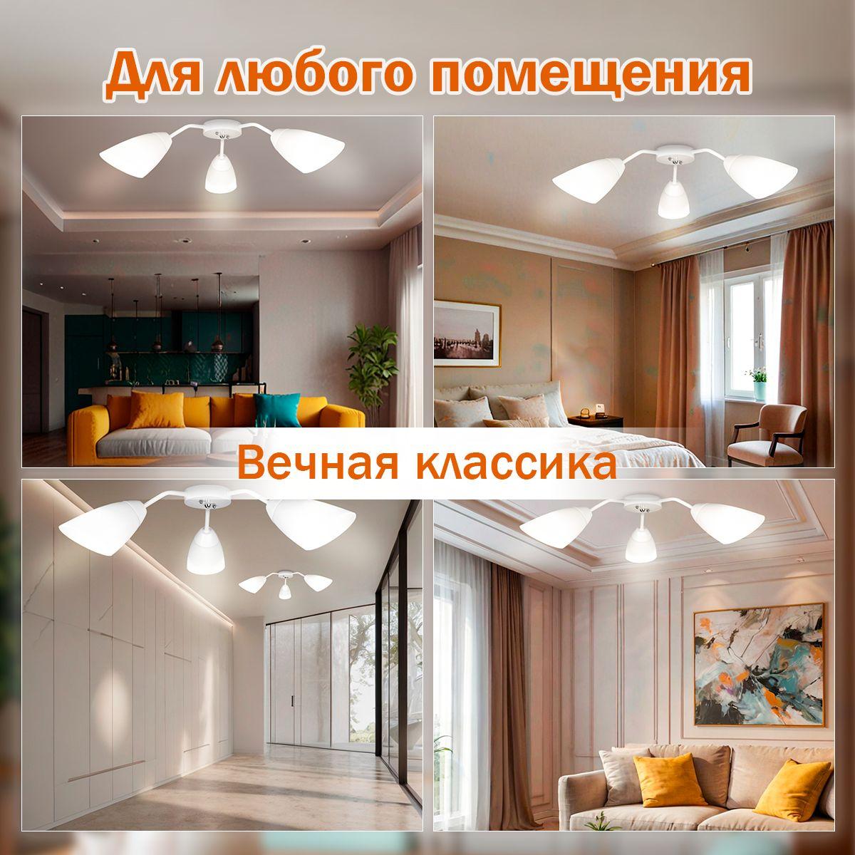 https://cdn1.ozone.ru/s3/multimedia-1-6/7112112954.jpg