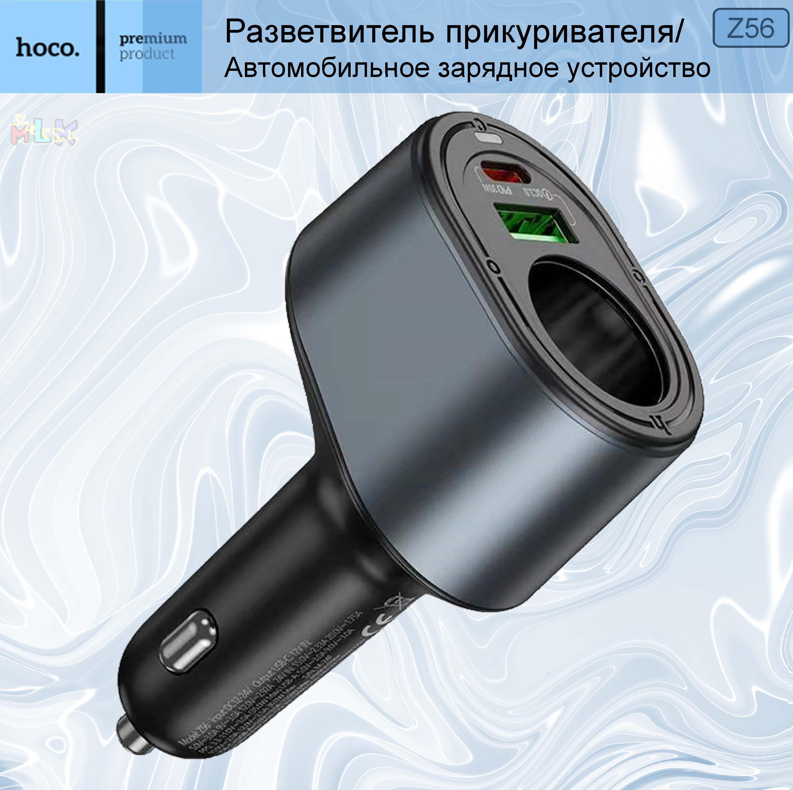 https://cdn1.ozone.ru/s3/multimedia-1-6/7113163434.jpg