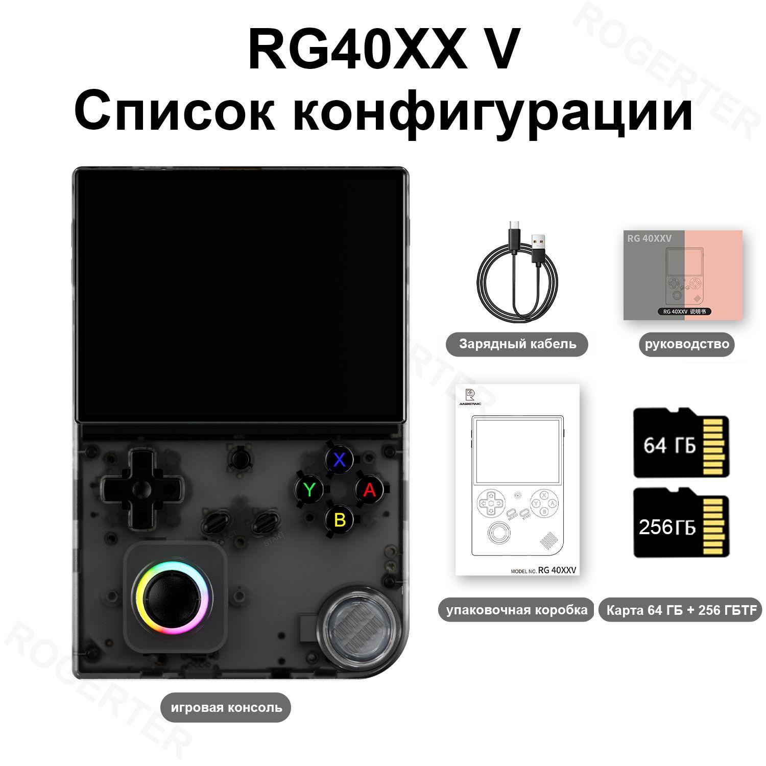 https://cdn1.ozone.ru/s3/multimedia-1-6/7113596622.jpg