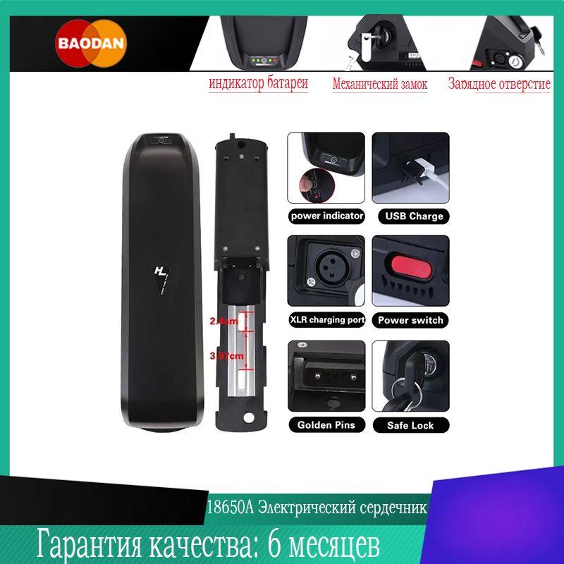 https://cdn1.ozone.ru/s3/multimedia-1-6/7115417646.jpg