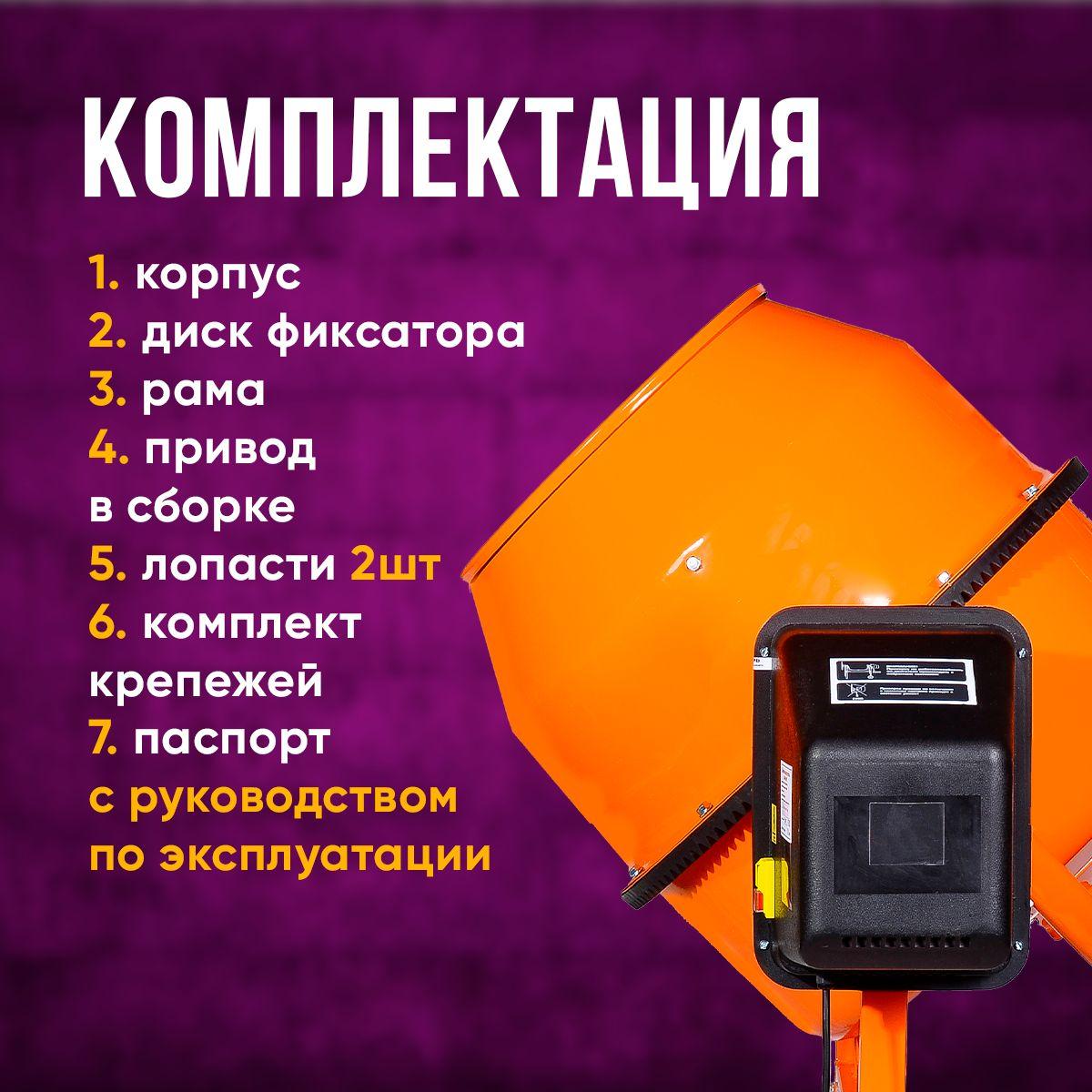 https://cdn1.ozone.ru/s3/multimedia-1-6/7115746254.jpg