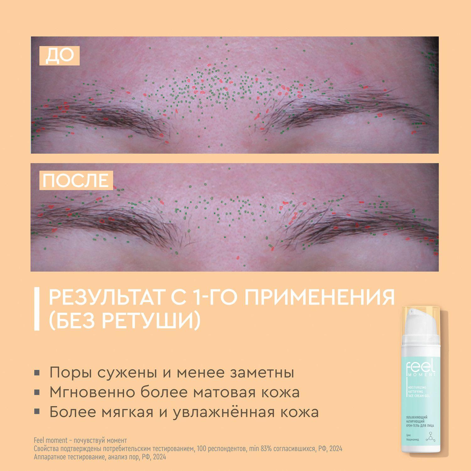 https://cdn1.ozone.ru/s3/multimedia-1-6/7116325278.jpg