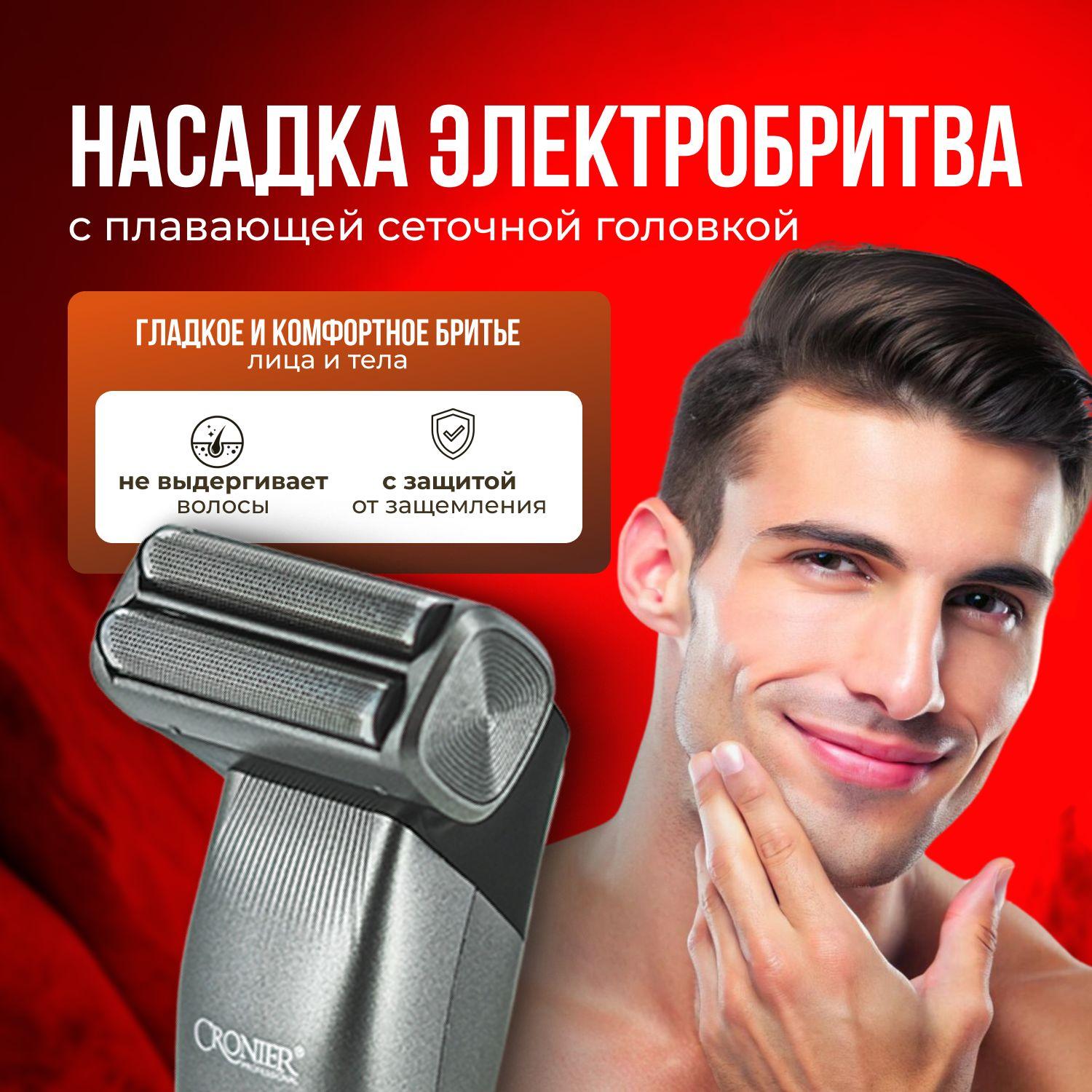 https://cdn1.ozone.ru/s3/multimedia-1-6/7117213218.jpg