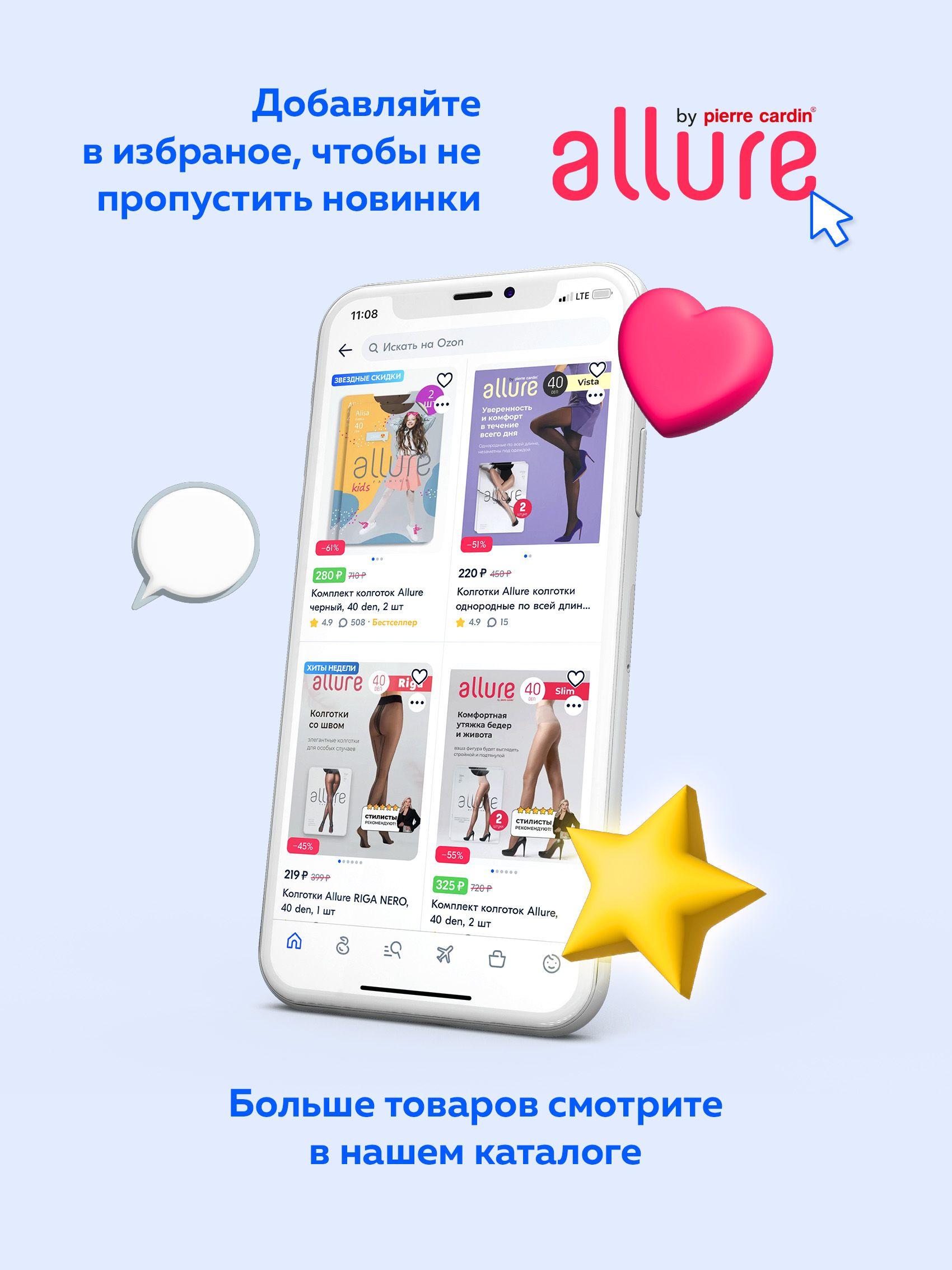 https://cdn1.ozone.ru/s3/multimedia-1-6/7117860858.jpg