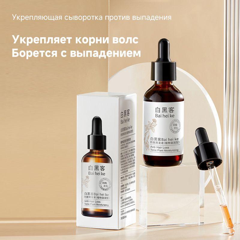 https://cdn1.ozone.ru/s3/multimedia-1-6/7118870802.jpg