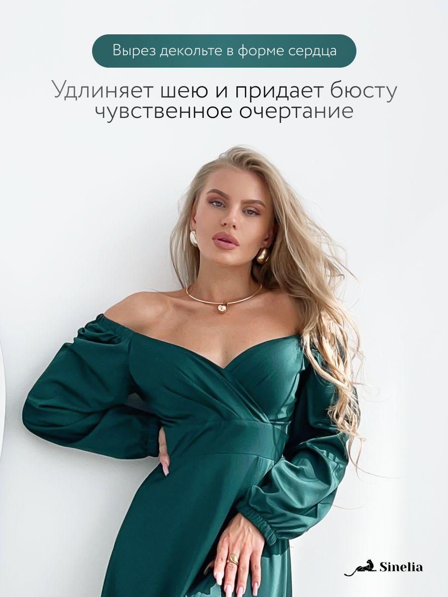 https://cdn1.ozone.ru/s3/multimedia-1-6/7120487526.jpg