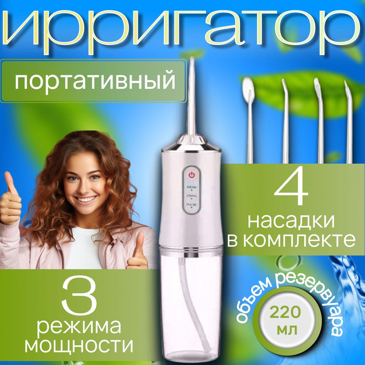 https://cdn1.ozone.ru/s3/multimedia-1-6/7120568238.jpg