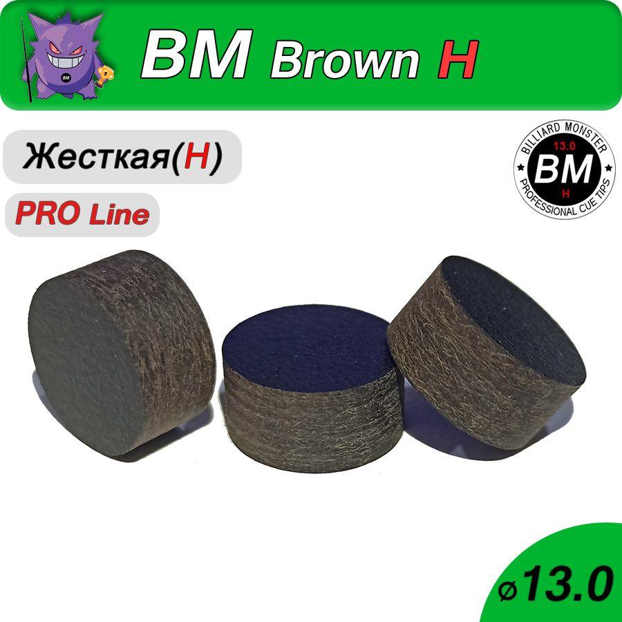 Наклейка для кия BM Brown H 13 мм, жесткая, 1 шт.