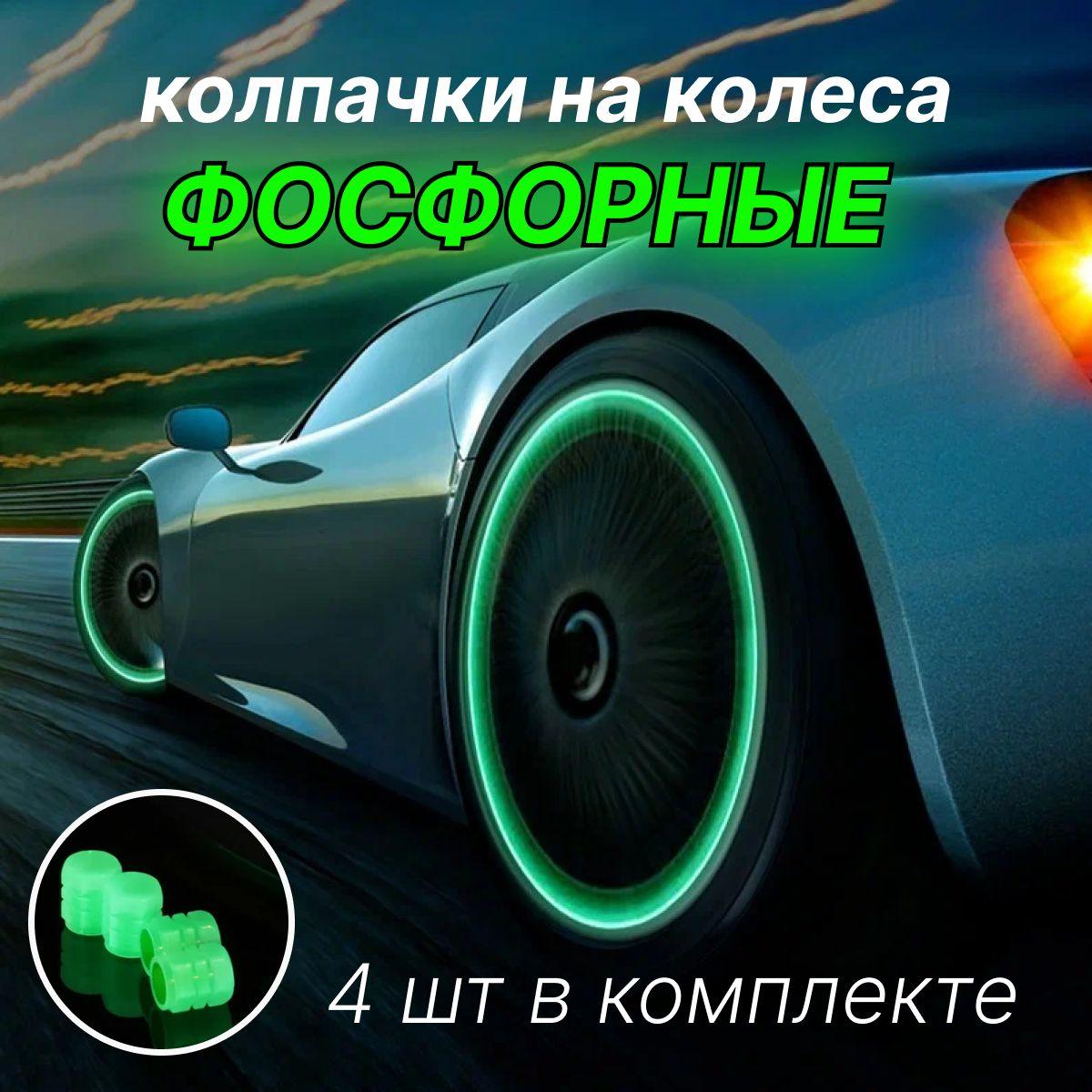 https://cdn1.ozone.ru/s3/multimedia-1-6/7121194602.jpg