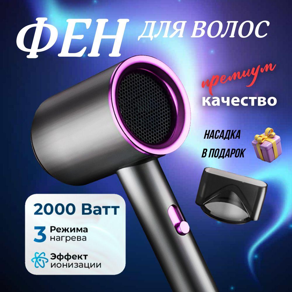 https://cdn1.ozone.ru/s3/multimedia-1-6/7124984502.jpg