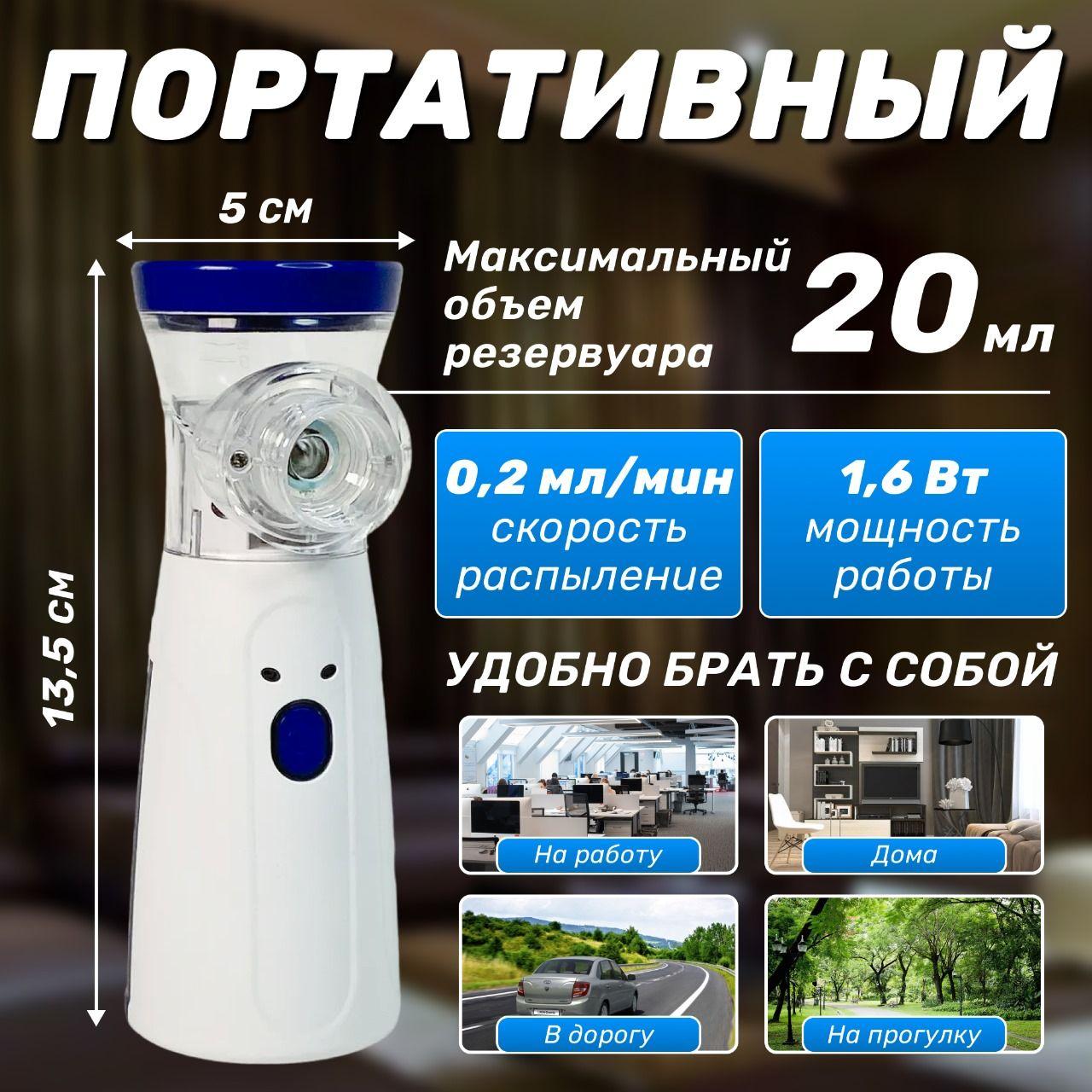 https://cdn1.ozone.ru/s3/multimedia-1-6/7125832770.jpg