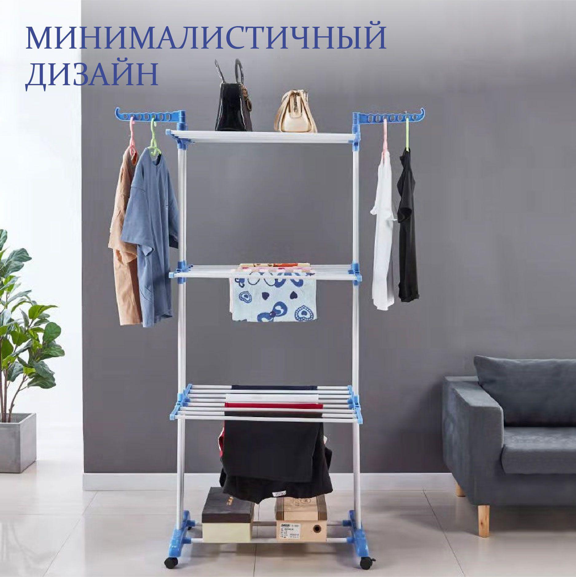 https://cdn1.ozone.ru/s3/multimedia-1-6/7126304874.jpg