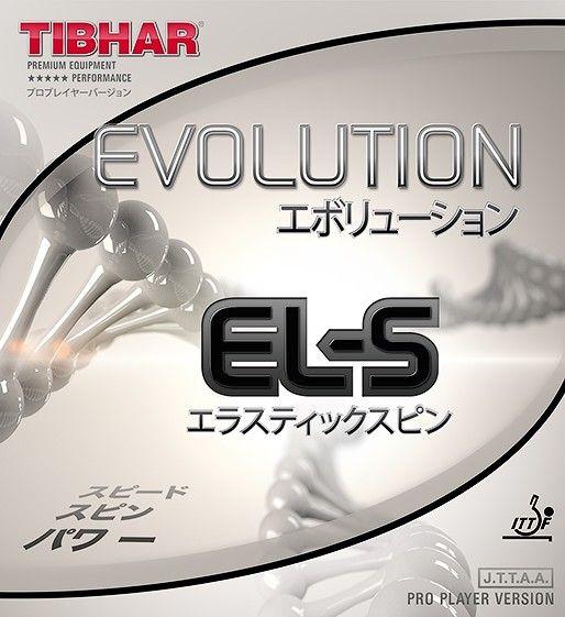 Накладка для ракетки Tibhar Evolution EL-S 2.1 red