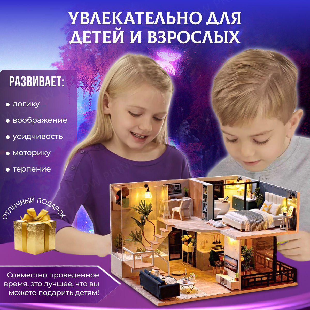 https://cdn1.ozone.ru/s3/multimedia-1-6/7126629594.jpg