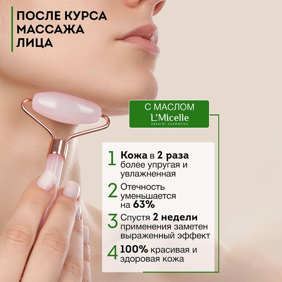 https://cdn1.ozone.ru/s3/multimedia-1-6/7127378142.jpg