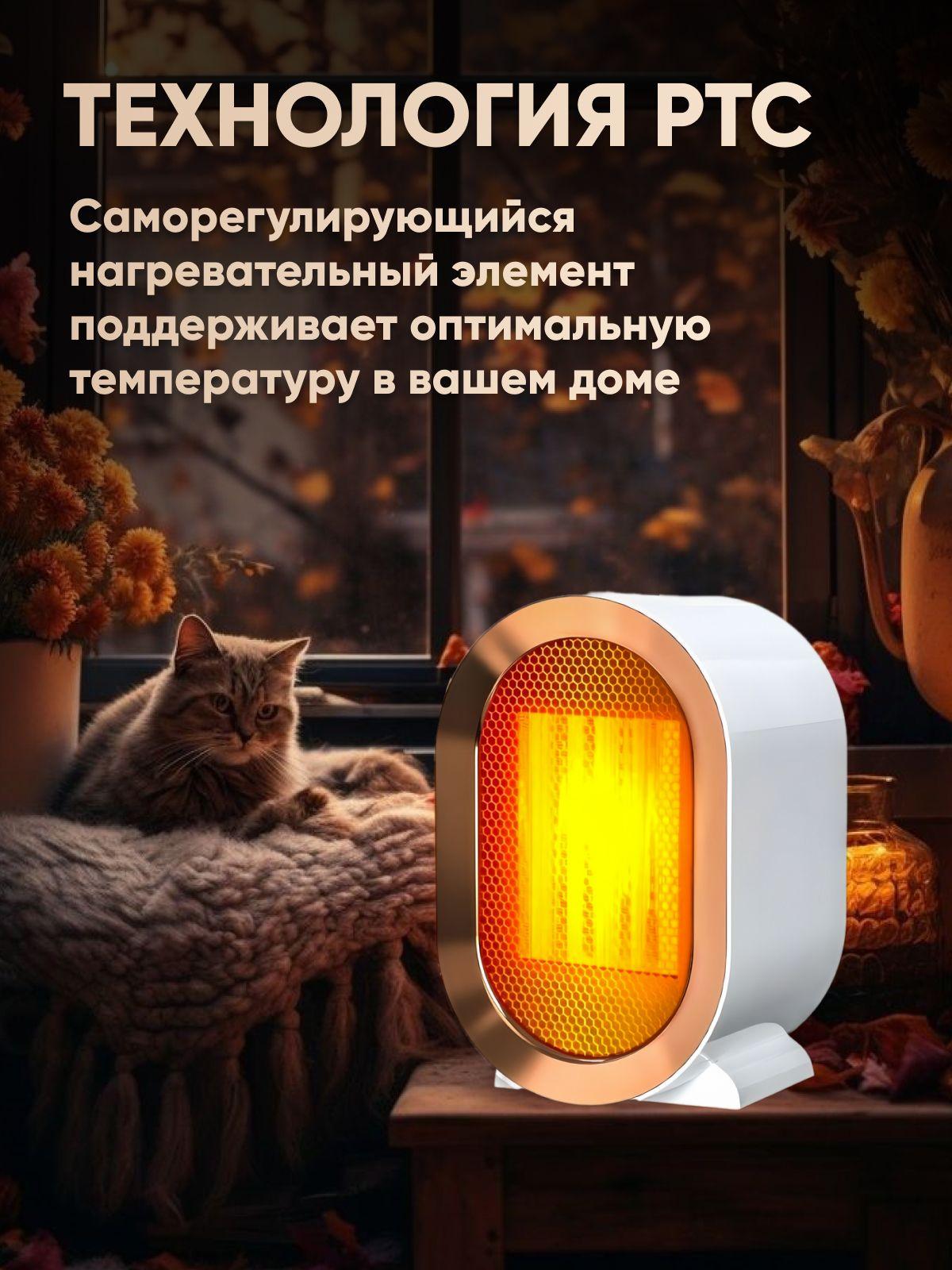 https://cdn1.ozone.ru/s3/multimedia-1-6/7128646350.jpg