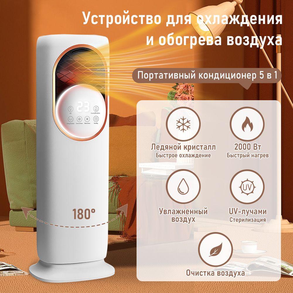 https://cdn1.ozone.ru/s3/multimedia-1-6/7129128894.jpg