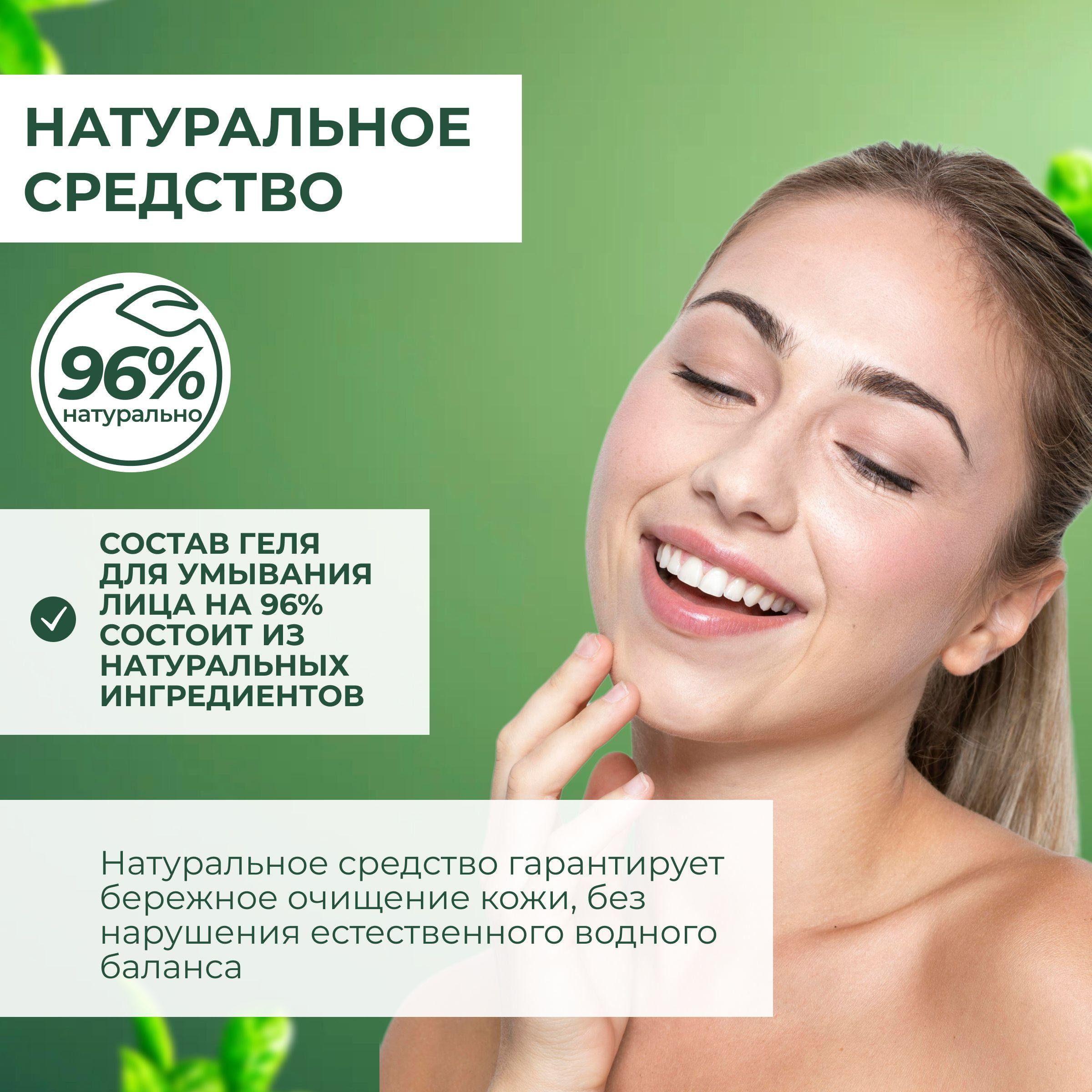 https://cdn1.ozone.ru/s3/multimedia-1-6/7129831038.jpg