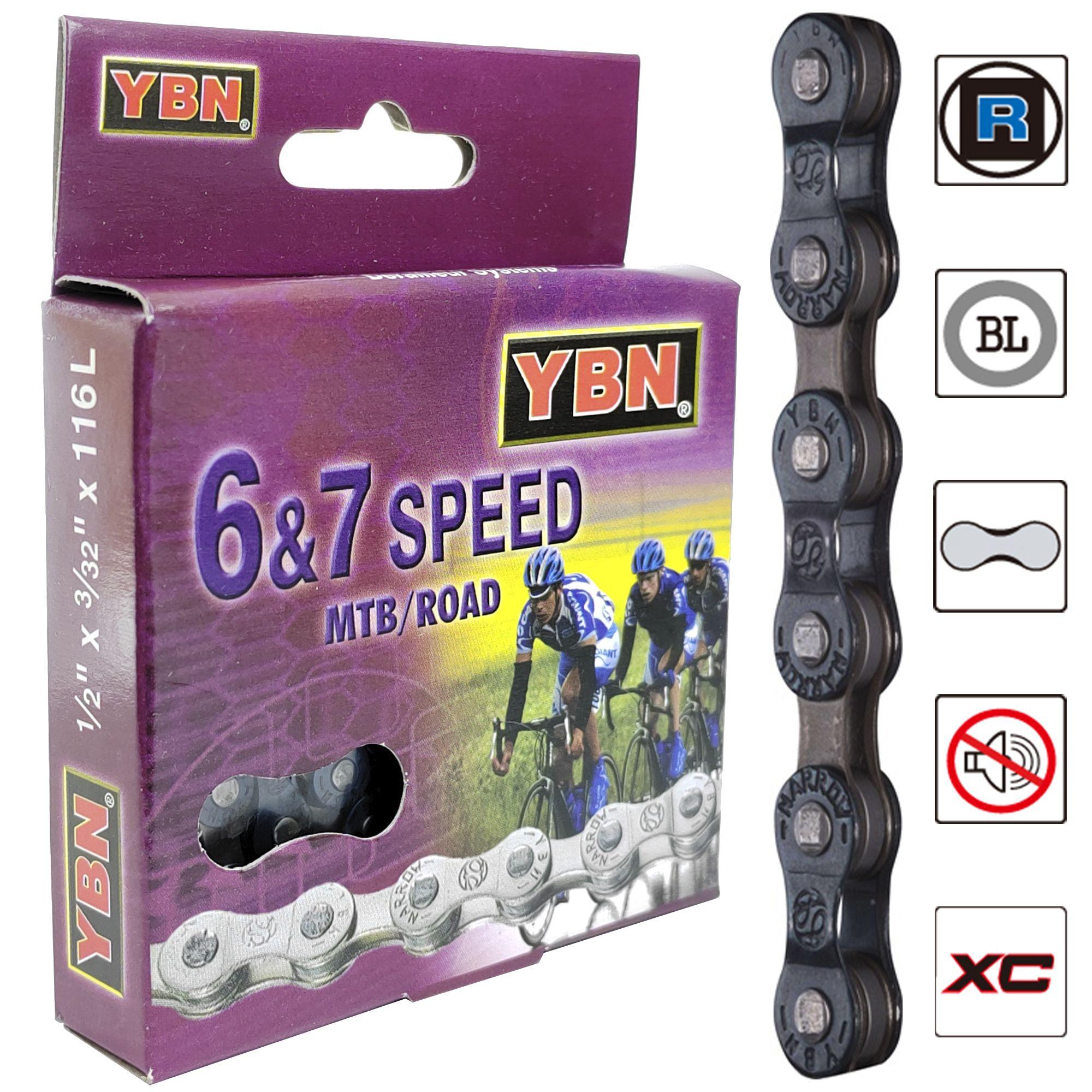 YBN | Велосипедная цепь YBN S50, 1/2"x3/32", 116 звеньев, 6/7 скоростей, соединение пин