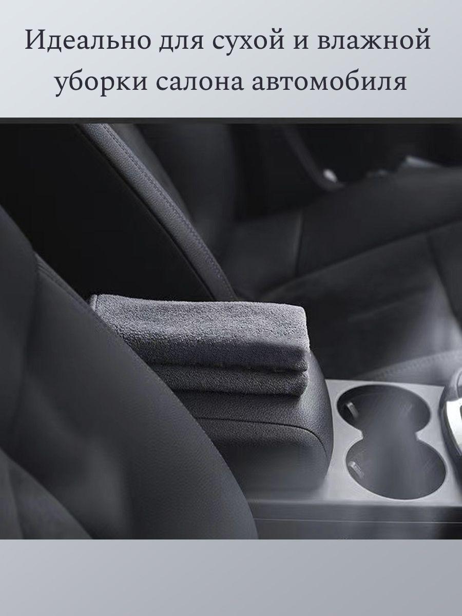 https://cdn1.ozone.ru/s3/multimedia-1-6/7132412994.jpg
