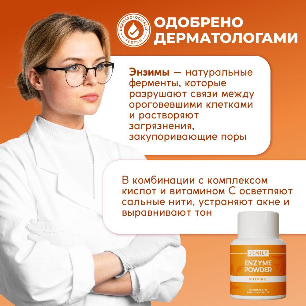 https://cdn1.ozone.ru/s3/multimedia-1-6/7133489754.jpg