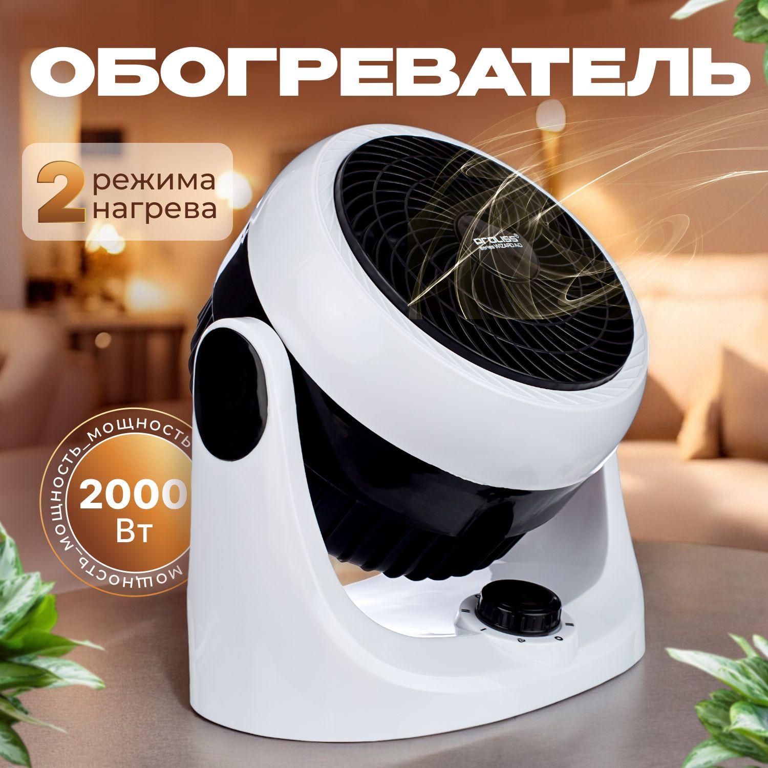 https://cdn1.ozone.ru/s3/multimedia-1-6/7134974178.jpg