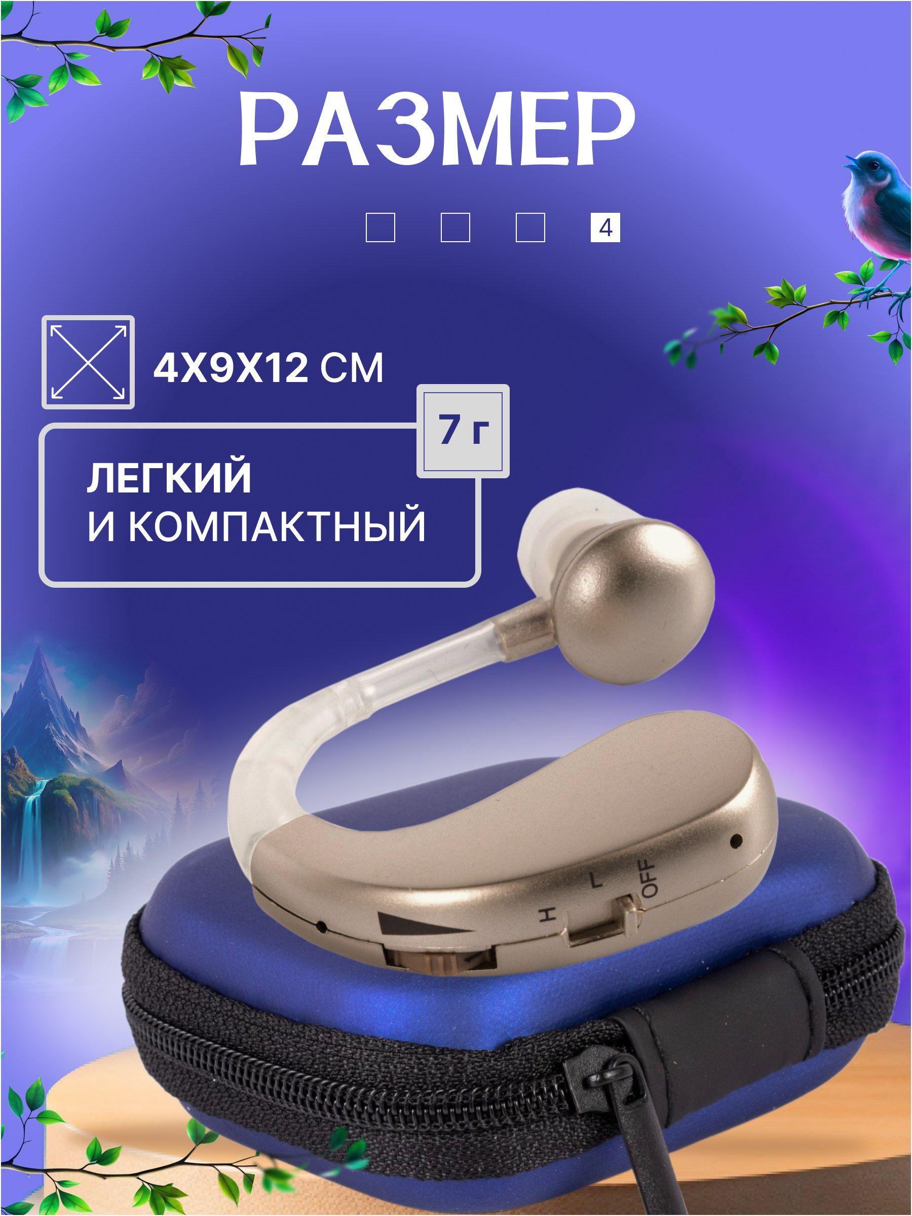 https://cdn1.ozone.ru/s3/multimedia-1-6/7136075598.jpg