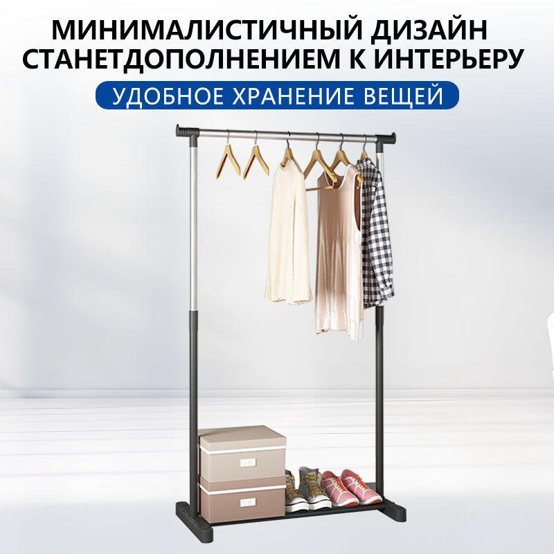 https://cdn1.ozone.ru/s3/multimedia-1-6/7137515058.jpg