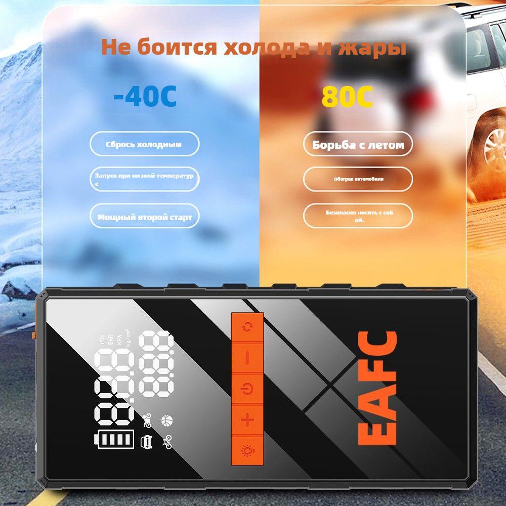 https://cdn1.ozone.ru/s3/multimedia-1-6/7137699486.jpg