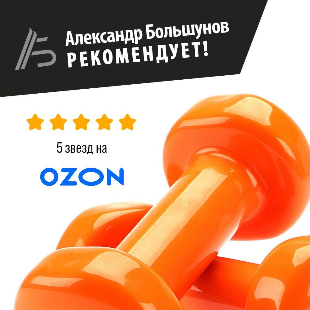 https://cdn1.ozone.ru/s3/multimedia-1-6/7138783158.jpg