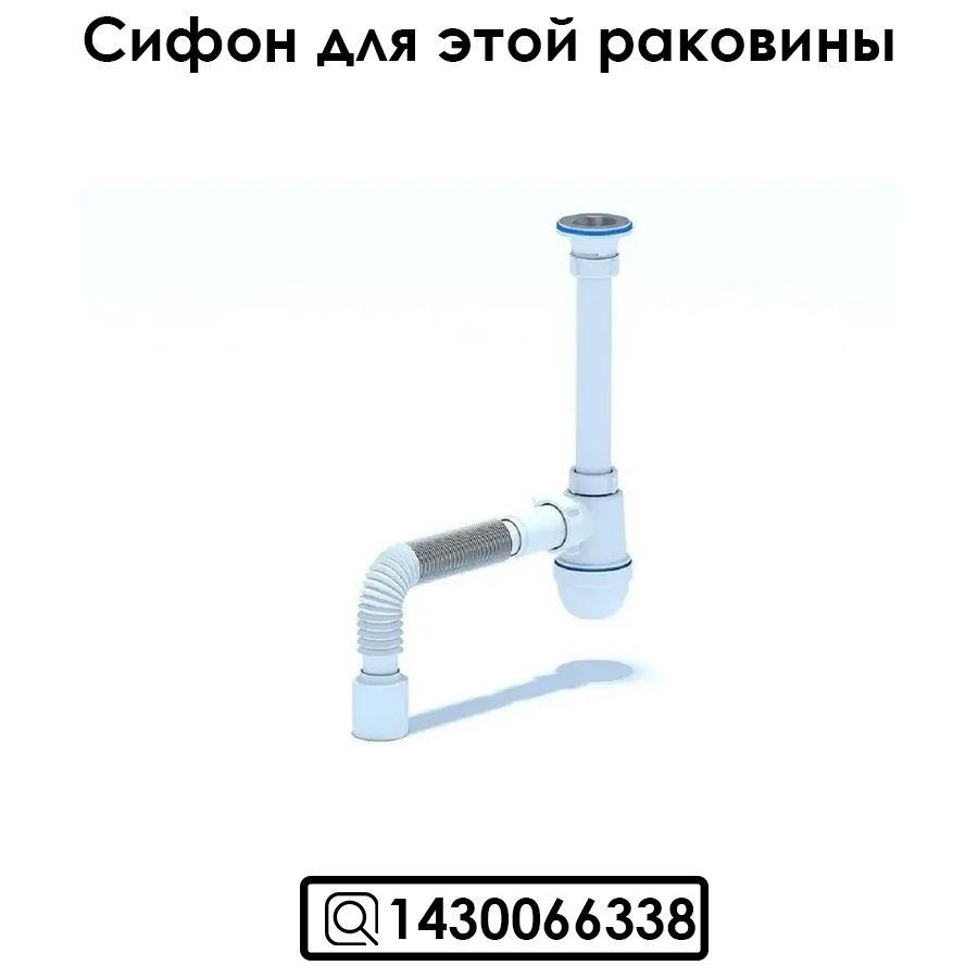 https://cdn1.ozone.ru/s3/multimedia-1-6/7139059314.jpg