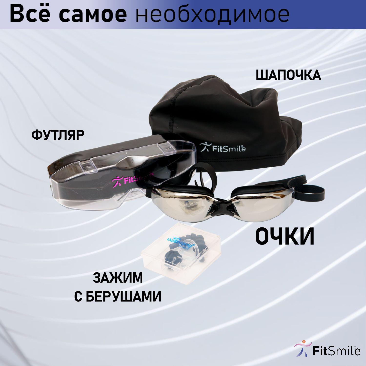 https://cdn1.ozone.ru/s3/multimedia-1-6/7139733954.jpg