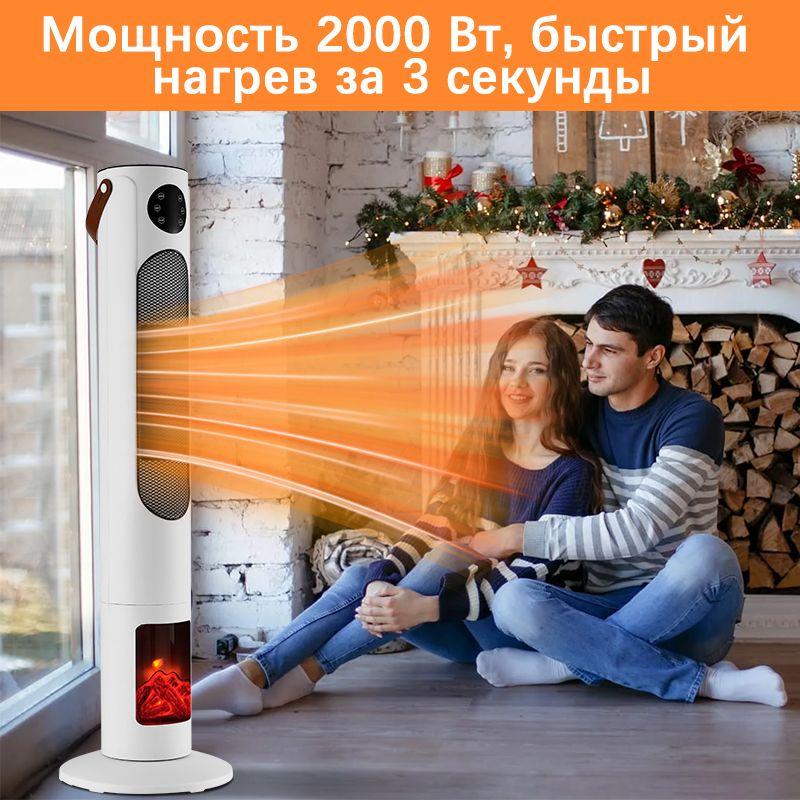 https://cdn1.ozone.ru/s3/multimedia-1-6/7139753898.jpg