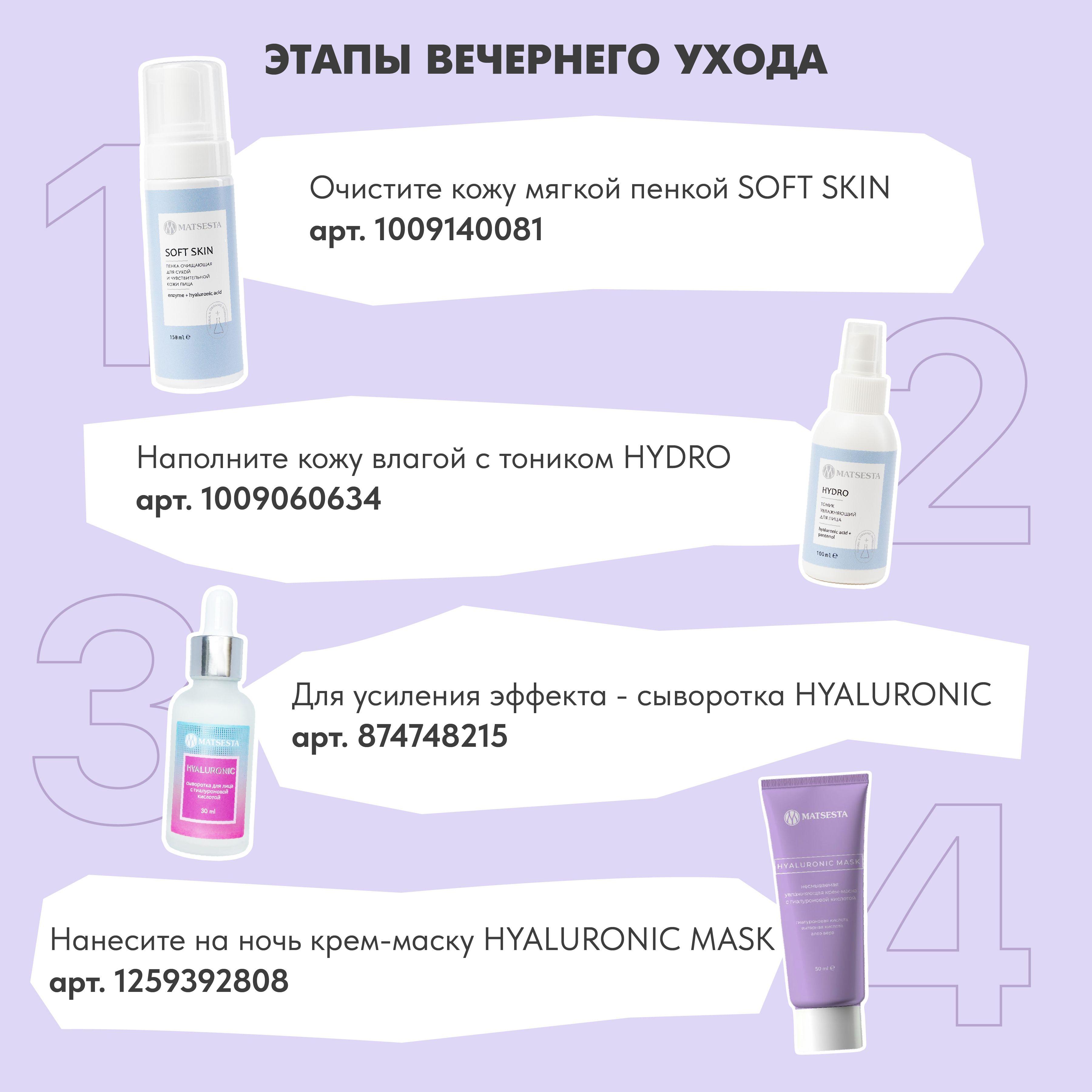 https://cdn1.ozone.ru/s3/multimedia-1-6/7140015870.jpg