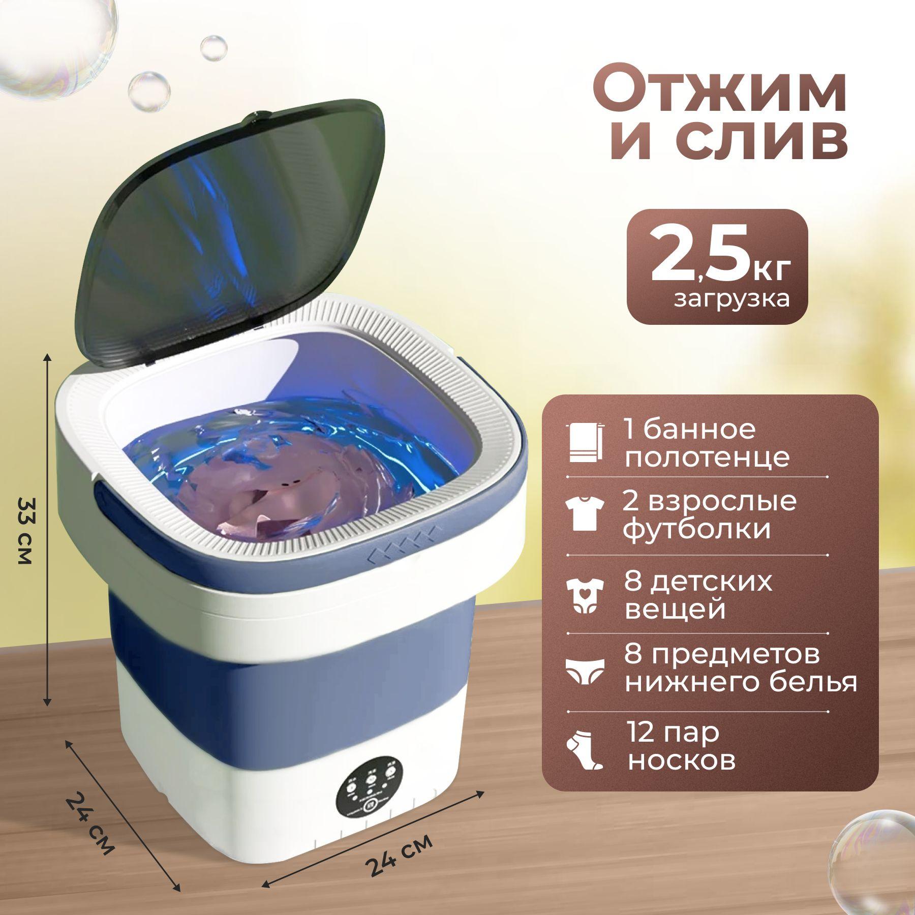 https://cdn1.ozone.ru/s3/multimedia-1-6/7140412878.jpg