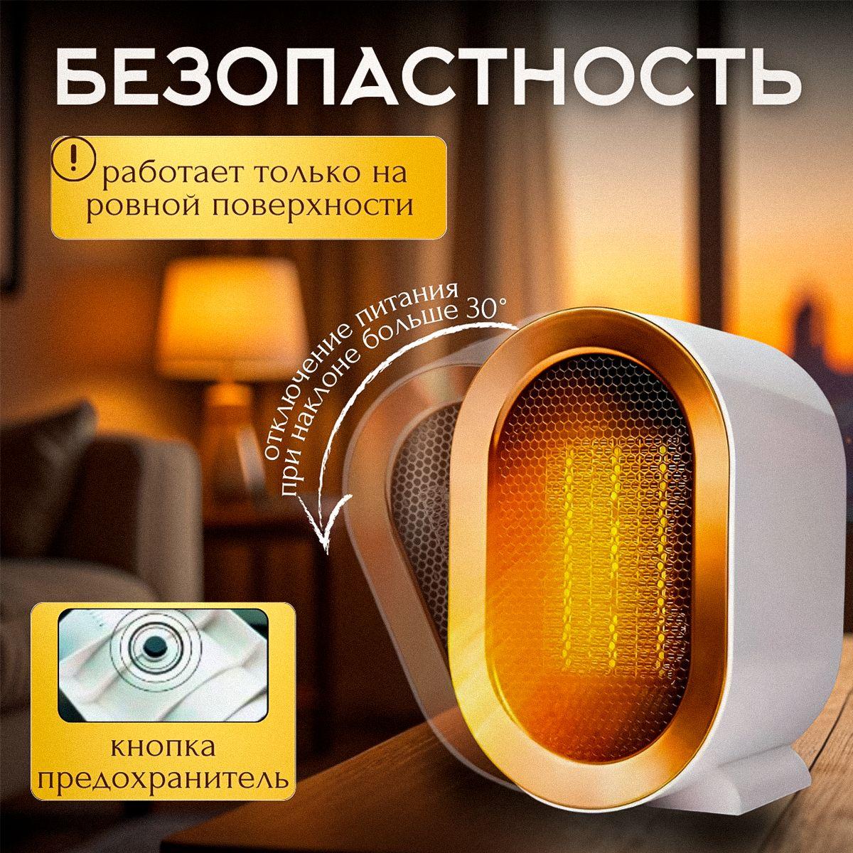 https://cdn1.ozone.ru/s3/multimedia-1-6/7140889986.jpg