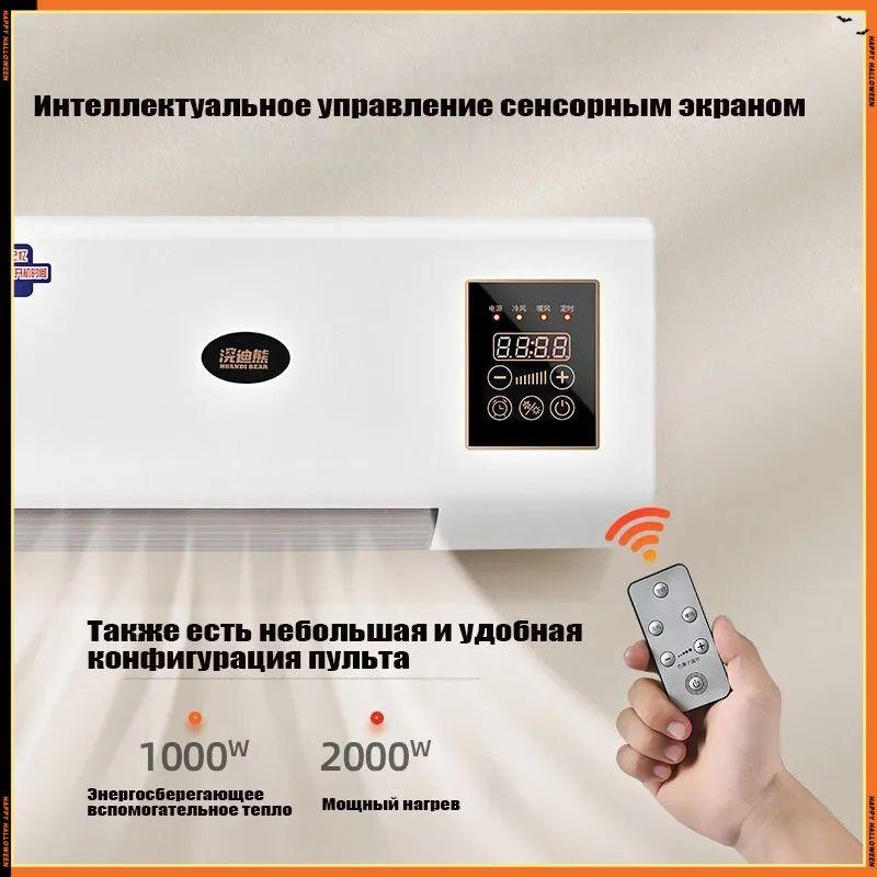 https://cdn1.ozone.ru/s3/multimedia-1-6/7141047954.jpg