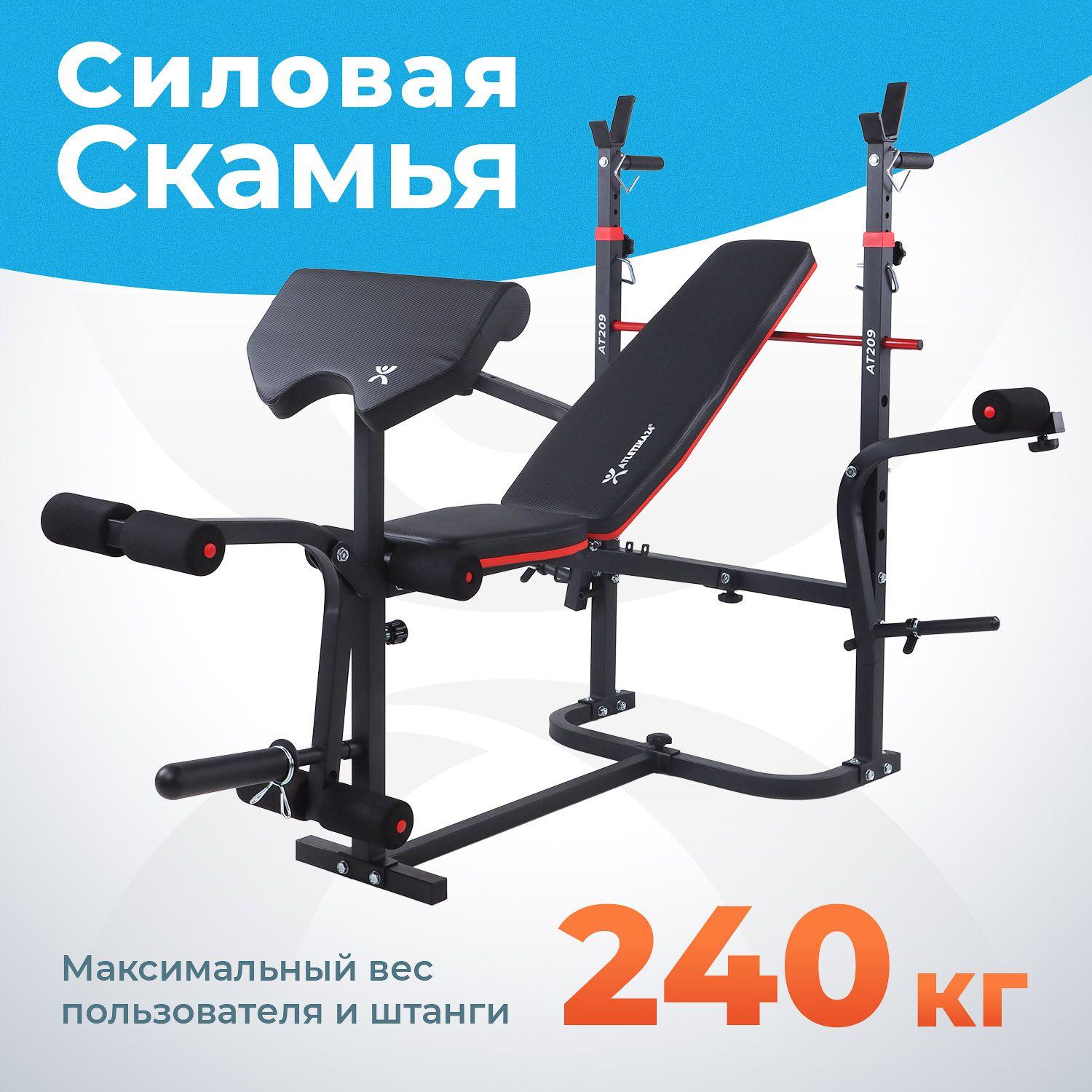 https://cdn1.ozone.ru/s3/multimedia-1-6/7141754958.jpg